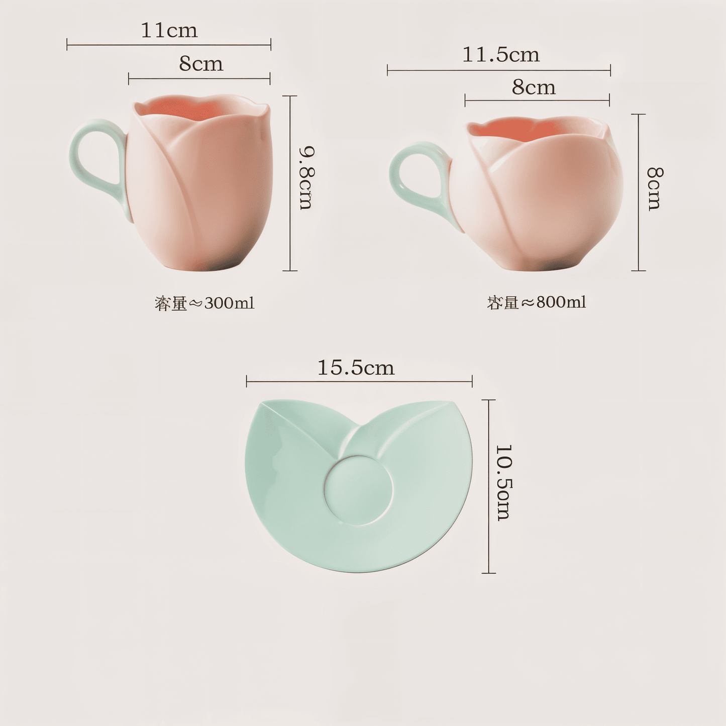Elegant Tulip Coffee Cup Set