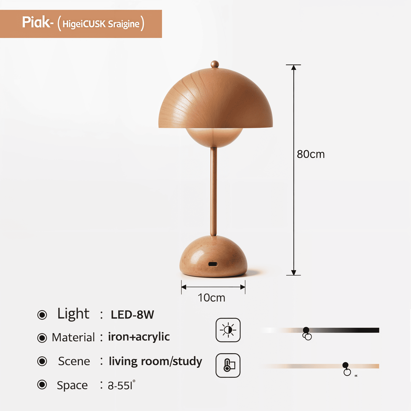 Flower lamp
