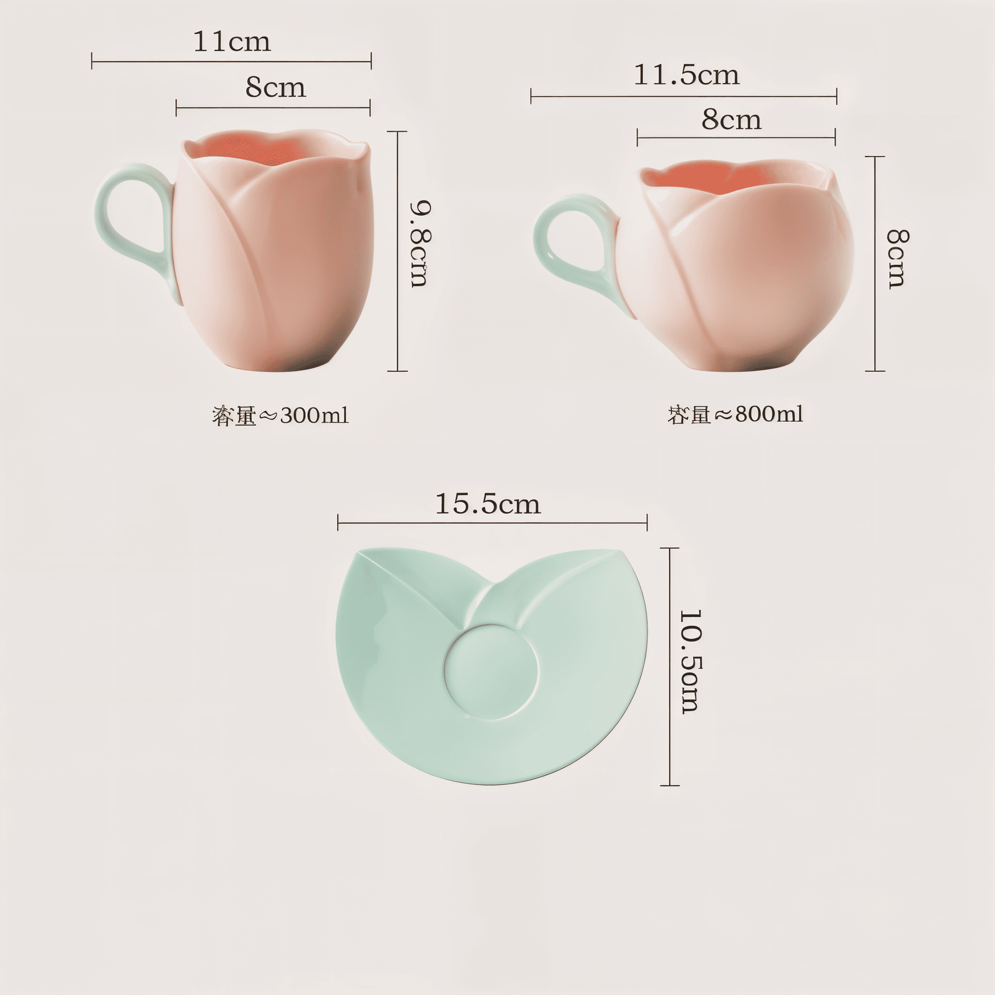 Elegant Tulip Coffee Cup Set